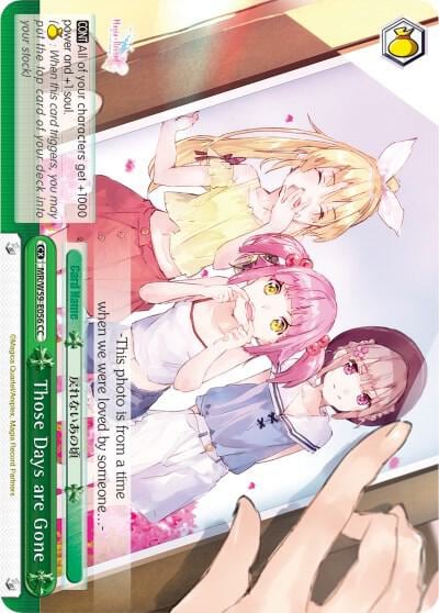 Those Days are Gone, Magia Record: Puella Magi Madoka Magica [Side Story] (Mobile) MR/W59-E056 CC