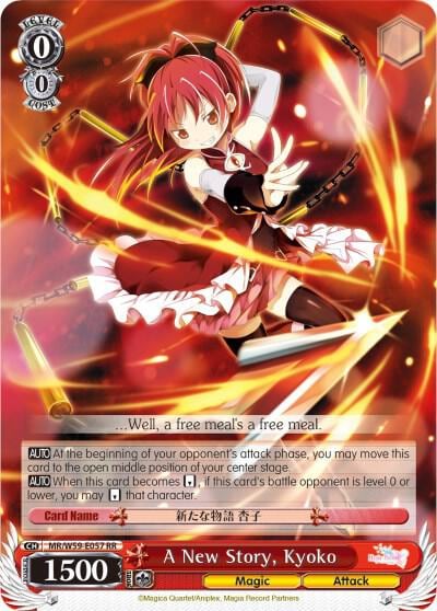 A New Story, Kyoko, Magia Record: Puella Magi Madoka Magica [Side Story] (Mobile) MR/W59-E057 RR
