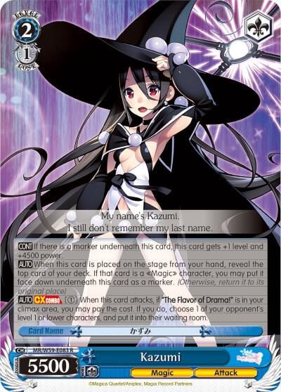 Kazumi, Magia Record: Puella Magi Madoka Magica [Side Story] (Mobile) MR/W59-E083 R