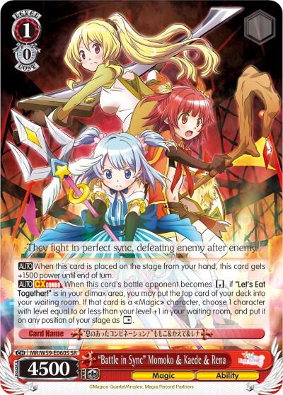 "Battle in Sync" Momoko & Kaede & Rena (SR), Magia Record: Puella Magi Madoka Magica [Side Story] (Mobile) MR/W59-E060S SR