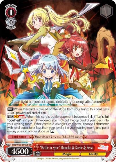 "Battle in Sync" Momoko & Kaede & Rena (SR), Magia Record: Puella Magi Madoka Magica [Side Story] (Mobile) MR/W59-E060S SR