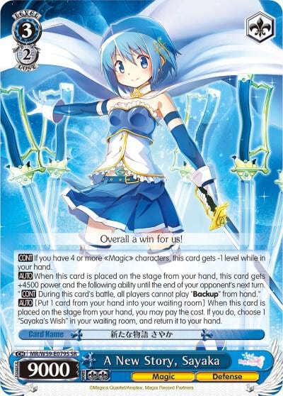 A New Story, Sayaka (SR), Magia Record: Puella Magi Madoka Magica [Side Story] (Mobile) MR/W59-E079S SR