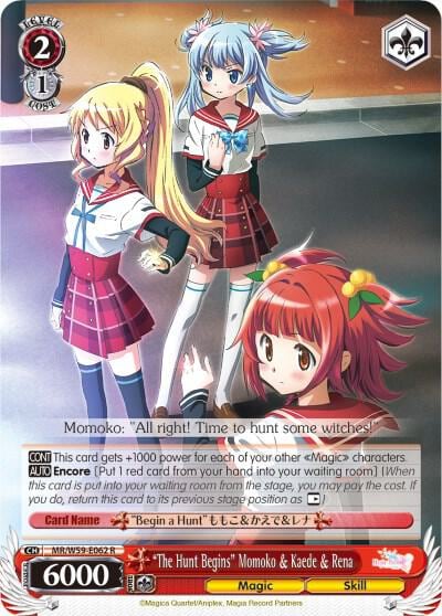"The Hunt Begins" Momoko & Kaede & Rena, Magia Record: Puella Magi Madoka Magica [Side Story] (Mobile) MR/W59-E062 R