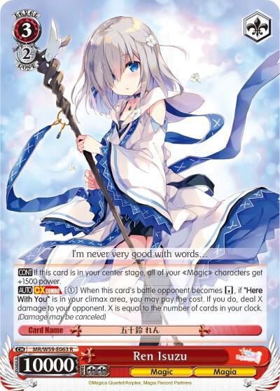Ren Isuzu, Magia Record: Puella Magi Madoka Magica [Side Story] (Mobile) MR/W59-E063 R
