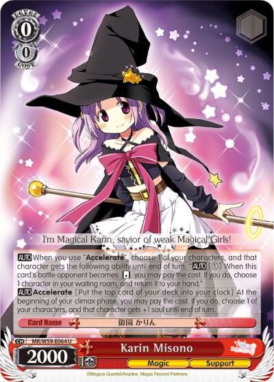 Karin Misono, Magia Record: Puella Magi Madoka Magica [Side Story] (Mobile) MR/W59-E064 U
