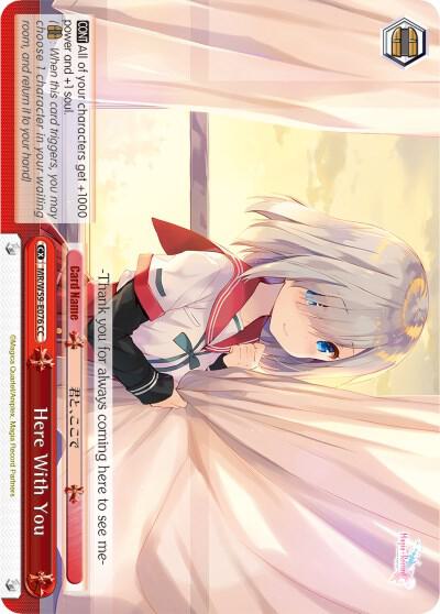 Here With You, Magia Record: Puella Magi Madoka Magica [Side Story] (Mobile) MR/W59-E076 CC