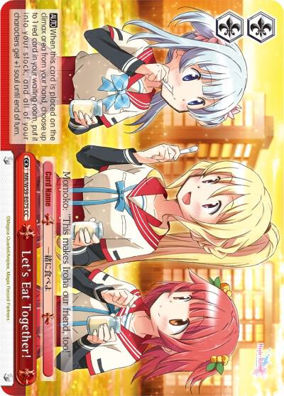 Let's Eat Together!, Magia Record: Puella Magi Madoka Magica [Side Story] (Mobile) MR/W59-E075 CC