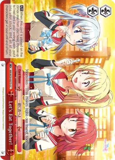 Let's Eat Together!, Magia Record: Puella Magi Madoka Magica [Side Story] (Mobile) MR/W59-E075 CC