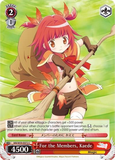 For the Members, Kaede, Magia Record: Puella Magi Madoka Magica [Side Story] (Mobile) MR/W59-E072 C