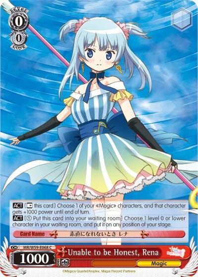 Unable to be Honest, Rena, Magia Record: Puella Magi Madoka Magica [Side Story] (Mobile) MR/W59-E068 C