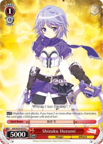 Shizuku Hozumi, Magia Record: Puella Magi Madoka Magica [Side Story] (Mobile) MR/W59-E070 C