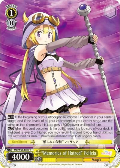 "Memories of Hatred" Felicia, Magia Record: Puella Magi Madoka Magica [Side Story] (Mobile) MR/W59-E007 R