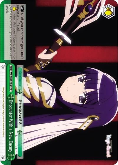 Encounter With A New Enemy, Magia Record: Puella Magi Madoka Magica [Side Story] (Anime) MR/W80-E048 CC