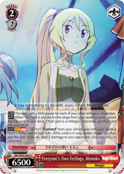 Everyone's Own Feelings, Momoko, Magia Record: Puella Magi Madoka Magica [Side Story] (Anime) MR/W80-E064 U
