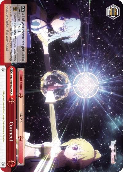 Connect, Magia Record: Puella Magi Madoka Magica [Side Story] (Anime) MR/W80-E076 CR