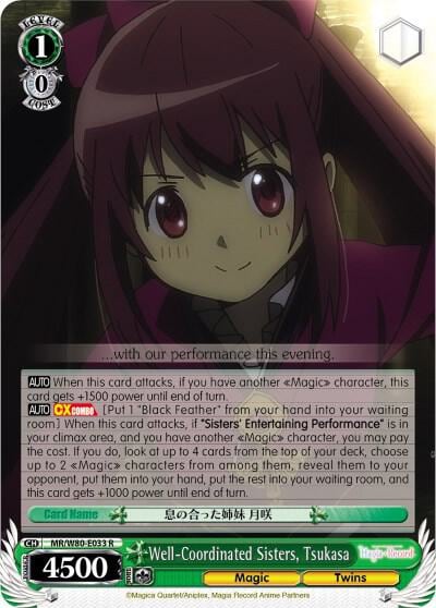 Well-Coordinated Sisters, Tsukasa, Magia Record: Puella Magi Madoka Magica [Side Story] (Anime) MR/W80-E033 R