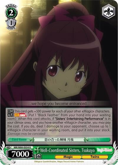Well-Coordinated Sisters, Tsukuyo, Magia Record: Puella Magi Madoka Magica [Side Story] (Anime) MR/W80-E034 R