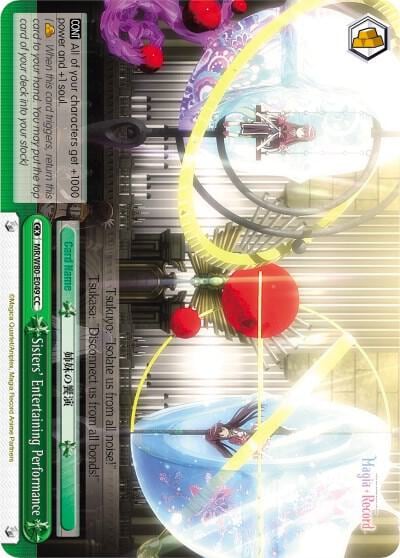 Sisters' Entertaining Performance, Magia Record: Puella Magi Madoka Magica [Side Story] (Anime) MR/W80-E049 CC