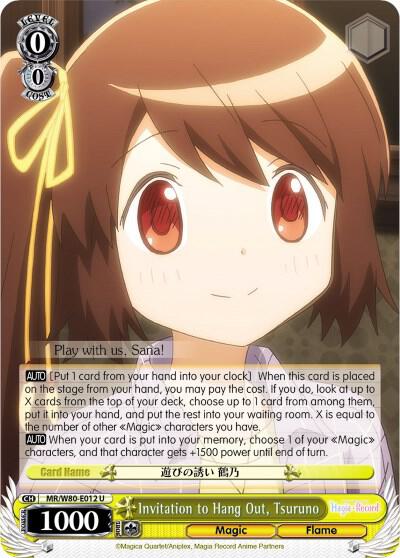 Invitation to Hang Out, Tsuruno, Magia Record: Puella Magi Madoka Magica [Side Story] (Anime) MR/W80-E012 U