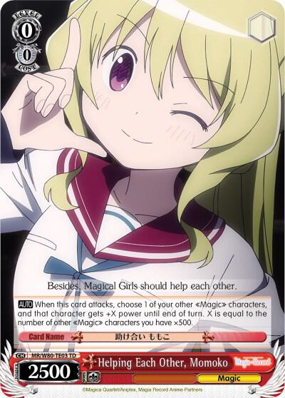 Helping Each Other, Momoko, Magia Record: Puella Magi Madoka Magica [Side Story] (Anime) MR/W80-TE03 TD