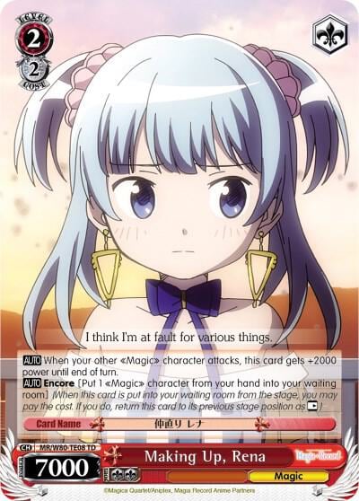 Making Up, Rena, Magia Record: Puella Magi Madoka Magica [Side Story] (Anime) MR/W80-TE08 TD
