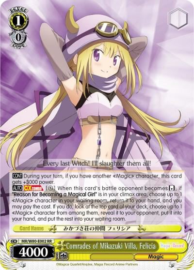 Comrades of Mikazuki Villa, Felicia, Magia Record: Puella Magi Madoka Magica [Side Story] (Anime) MR/W80-E002 RR