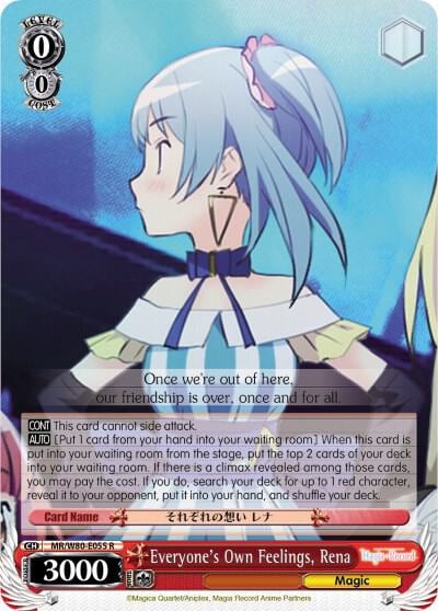 Everyone's Own Feelings, Rena, Magia Record: Puella Magi Madoka Magica [Side Story] (Anime) MR/W80-E055 R
