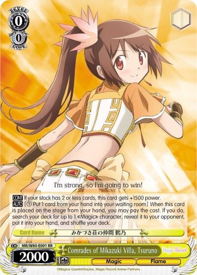Comrades of Mikazuki Villa, Tsuruno, Magia Record: Puella Magi Madoka Magica [Side Story] (Anime) MR/W80-E001 RR