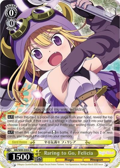 Raring to Go, Felicia, Magia Record: Puella Magi Madoka Magica [Side Story] (Anime) MR/W80-E004 R