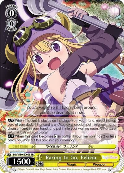 Raring to Go, Felicia (SR), Magia Record: Puella Magi Madoka Magica [Side Story] (Anime) MR/W80-E004S SR