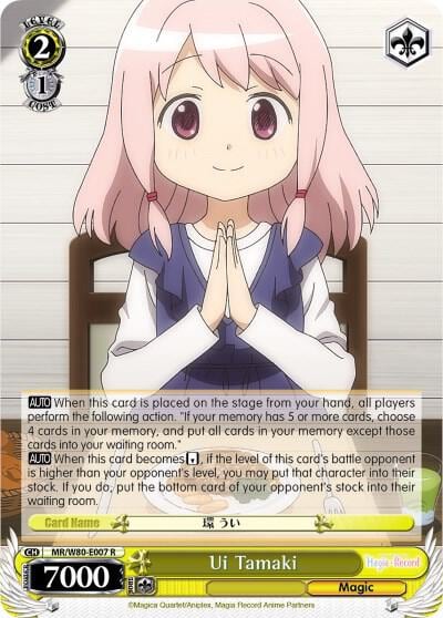 Ui Tamaki, Magia Record: Puella Magi Madoka Magica [Side Story] (Anime) MR/W80-E007 R