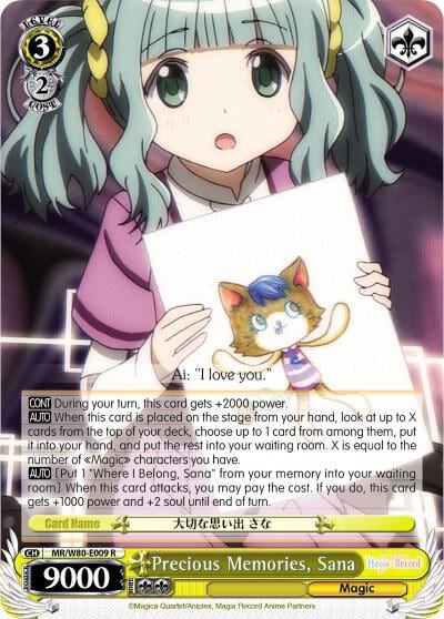 Precious Memories, Sana, Magia Record: Puella Magi Madoka Magica [Side Story] (Anime) MR/W80-E009 R