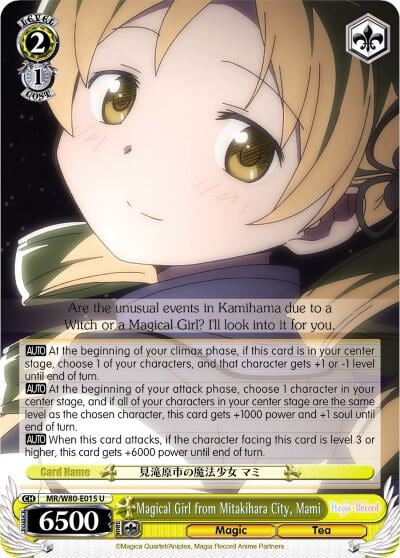 Magical Girl from Mitakihara City, Mami, Magia Record: Puella Magi Madoka Magica [Side Story] (Anime) MR/W80-E015 U