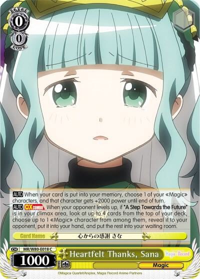 Heartfelt Thanks, Sana, Magia Record: Puella Magi Madoka Magica [Side Story] (Anime) MR/W80-E018 C
