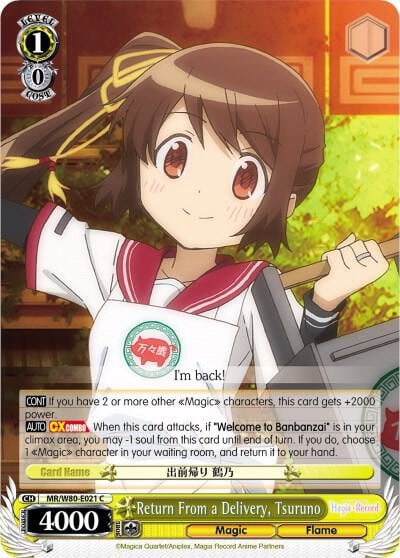 Return From a Delivery, Tsuruno, Magia Record: Puella Magi Madoka Magica [Side Story] (Anime) MR/W80-E021 C