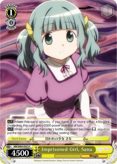 Imprisoned Girl, Sana, Magia Record: Puella Magi Madoka Magica [Side Story] (Anime) MR/W80-E022 C