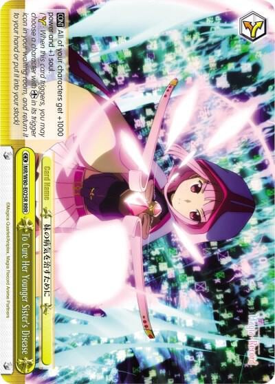 To Cure Her Younger Sister's Disease (RRR), Magia Record: Puella Magi Madoka Magica [Side Story] (Anime) MR/W80-E025R RRR