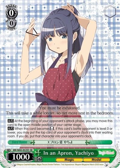 In an Apron, Yachiyo (SR), Magia Record: Puella Magi Madoka Magica [Side Story] (Anime) MR/W80-E029S SR
