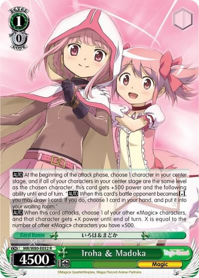Iroha & Madoka, Magia Record: Puella Magi Madoka Magica [Side Story] (Anime) MR/W80-E032 R