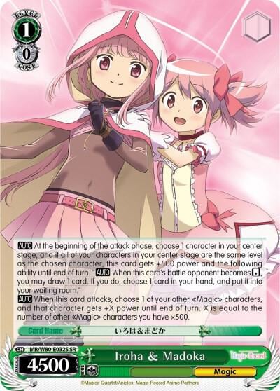 Iroha & Madoka (SR), Magia Record: Puella Magi Madoka Magica [Side Story] (Anime) MR/W80-E032S SR