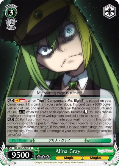 Alina Gray, Magia Record: Puella Magi Madoka Magica [Side Story] (Anime) MR/W80-E036 R