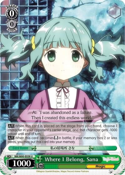 Where I Belong, Sana, Magia Record: Puella Magi Madoka Magica [Side Story] (Anime) MR/W80-E038 U