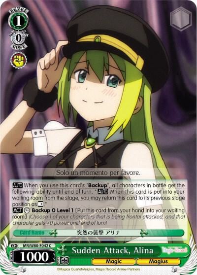 Sudden Attack, Alina, Magia Record: Puella Magi Madoka Magica [Side Story] (Anime) MR/W80-E042 C