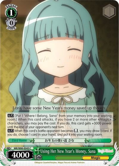 Using Her New Year's Money, Sana, Magia Record: Puella Magi Madoka Magica [Side Story] (Anime) MR/W80-E043 C