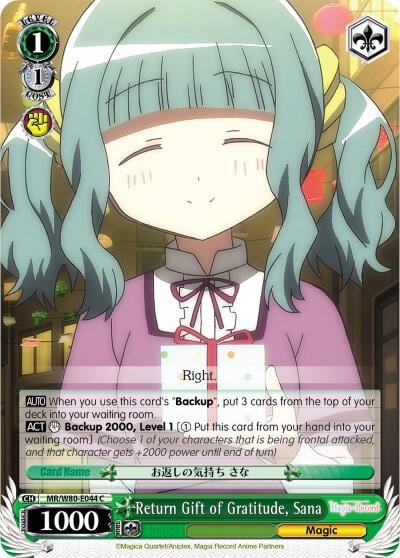 Return Gift of Gratitude, Sana, Magia Record: Puella Magi Madoka Magica [Side Story] (Anime) MR/W80-E044 C