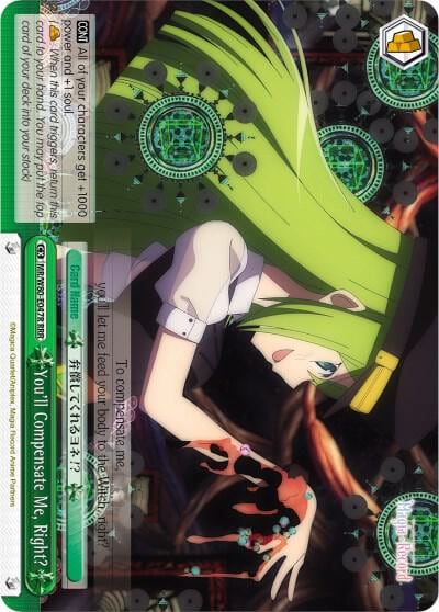 You'll Compensate Me, Right? (RRR), Magia Record: Puella Magi Madoka Magica [Side Story] (Anime) MR/W80-E047R RRR