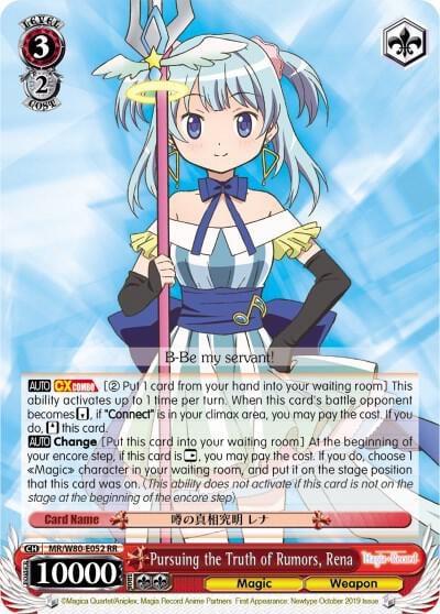 Pursuing the Truth of Rumors, Rena, Magia Record: Puella Magi Madoka Magica [Side Story] (Anime) MR/W80-E052 RR