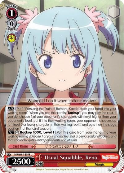 Usual Squabble, Rena, Magia Record: Puella Magi Madoka Magica [Side Story] (Anime) MR/W80-E058 U