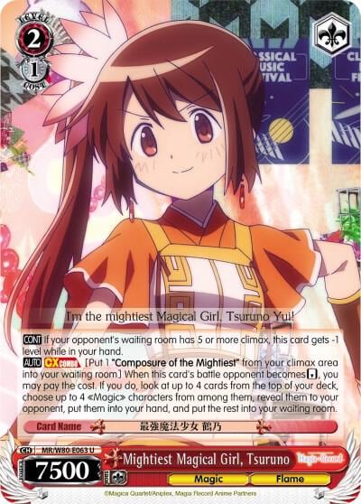 Mightiest Magical Girl, Tsuruno, Magia Record: Puella Magi Madoka Magica [Side Story] (Anime) MR/W80-E063 U