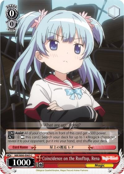Coincidence on the Rooftop, Rena, Magia Record: Puella Magi Madoka Magica [Side Story] (Anime) MR/W80-E065 C